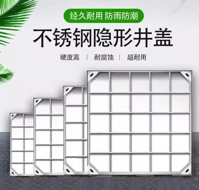 东阳不锈钢方井展示